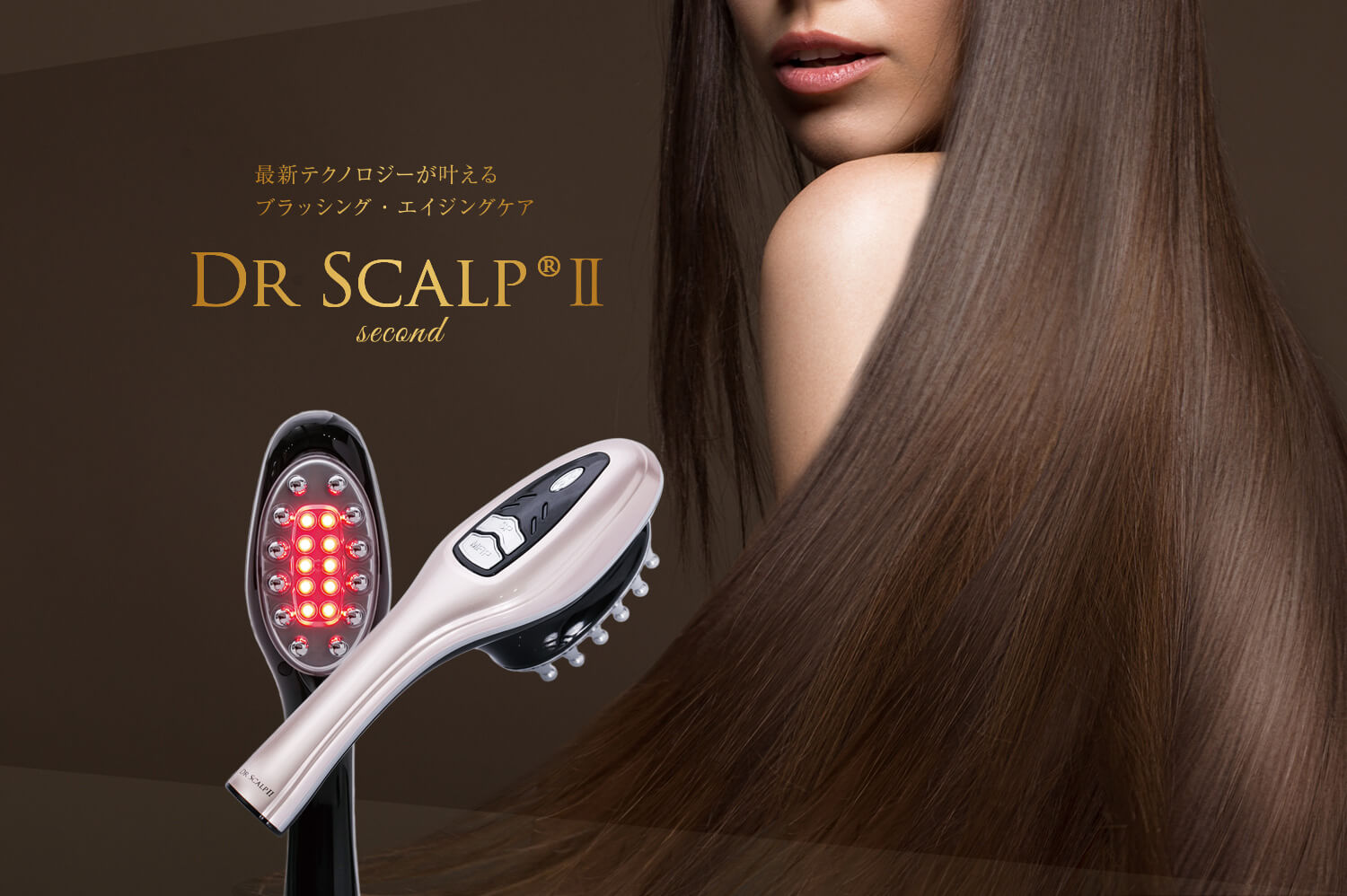 ドクタースカルプ Dr scalp | tradexautomotive.com