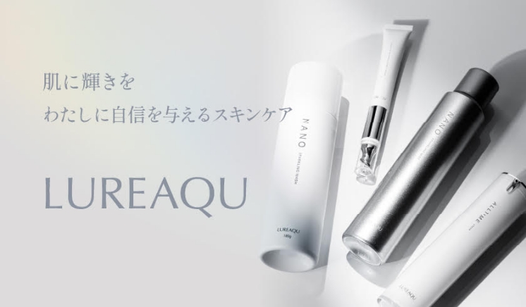 肌に輝きを　わたしに自信を与えるスキンケア
